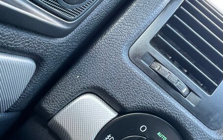 Skoda Octavia, 2013 год, 985 000 рублей, 26 фотография