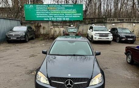 Mercedes-Benz C-Класс, 2010 год, 1 080 000 рублей, 10 фотография