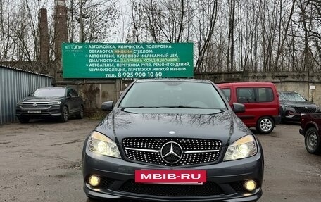 Mercedes-Benz C-Класс, 2010 год, 1 080 000 рублей, 11 фотография