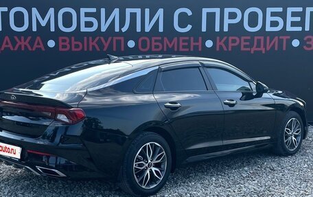 KIA K5, 2020 год, 2 550 000 рублей, 6 фотография