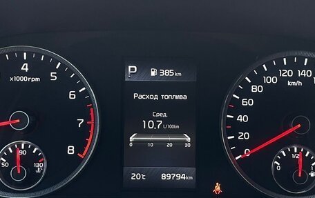 KIA K5, 2020 год, 2 550 000 рублей, 13 фотография