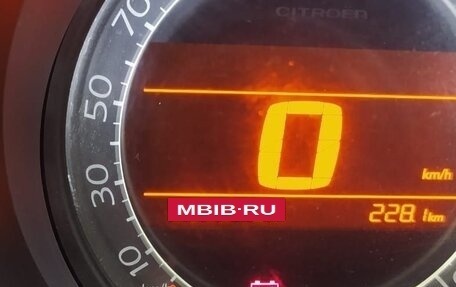 Citroen C4 II рестайлинг, 2012 год, 850 000 рублей, 7 фотография