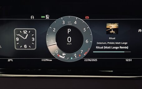 Land Rover Range Rover Evoque II, 2024 год, 6 000 000 рублей, 12 фотография