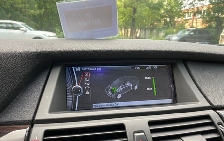 BMW X6, 2013 год, 2 490 000 рублей, 15 фотография