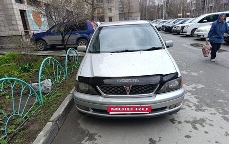 Toyota Vista V30, 1999 год, 510 000 рублей, 5 фотография