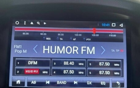 Ford Focus III, 2011 год, 549 000 рублей, 18 фотография