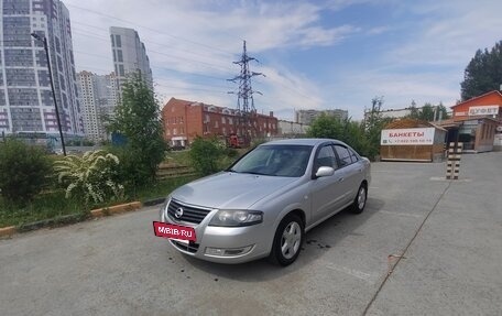 Nissan Almera Classic, 2012 год, 750 000 рублей, 17 фотография