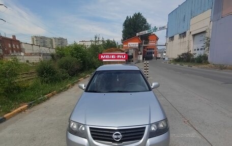 Nissan Almera Classic, 2012 год, 750 000 рублей, 3 фотография