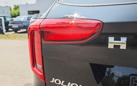 Haval Jolion, 2025 год, 2 949 000 рублей, 10 фотография