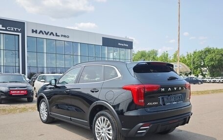 Haval Jolion, 2025 год, 2 949 000 рублей, 7 фотография