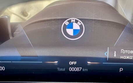 BMW X5, 2024 год, 13 900 000 рублей, 28 фотография