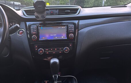 Nissan X-Trail, 2017 год, 1 240 000 рублей, 8 фотография