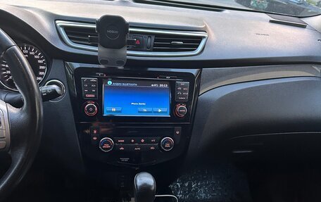 Nissan X-Trail, 2017 год, 1 240 000 рублей, 10 фотография