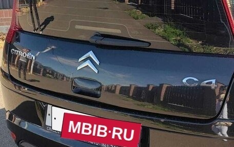 Citroen C4 II рестайлинг, 2007 год, 440 000 рублей, 2 фотография