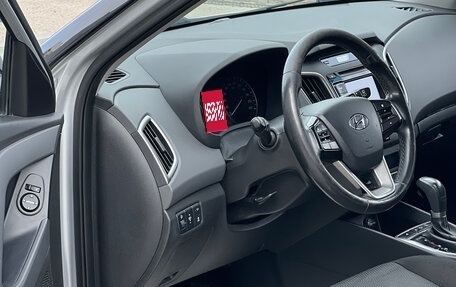 Hyundai Creta I рестайлинг, 2017 год, 1 600 000 рублей, 9 фотография