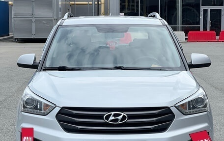 Hyundai Creta I рестайлинг, 2017 год, 1 600 000 рублей, 6 фотография