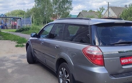 Subaru Outback III, 2006 год, 835 000 рублей, 7 фотография