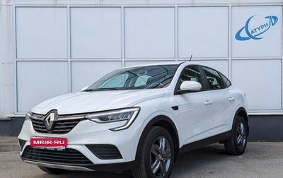 Renault Arkana I, 2020 год, 1 750 000 рублей, 1 фотография