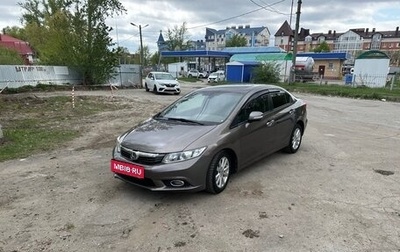 Honda Civic IX, 2012 год, 850 000 рублей, 1 фотография