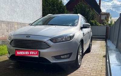 Ford Focus III, 2018 год, 1 215 000 рублей, 1 фотография