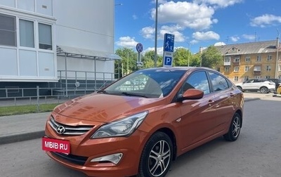Hyundai Solaris II рестайлинг, 2014 год, 899 000 рублей, 1 фотография
