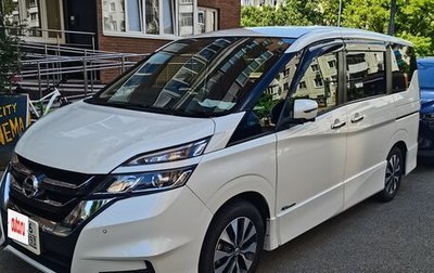 Nissan Serena IV, 2018 год, 1 920 000 рублей, 1 фотография