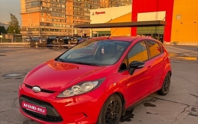Ford Fiesta, 2008 год, 395 000 рублей, 1 фотография