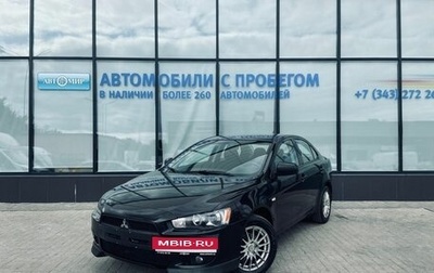 Mitsubishi Lancer IX, 2008 год, 748 000 рублей, 1 фотография