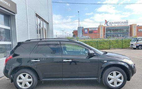 Nissan Murano, 2006 год, 599 000 рублей, 4 фотография