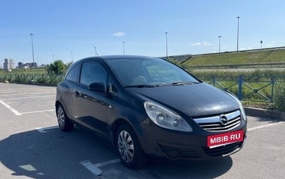 Opel Corsa D, 2008 год, 365 000 рублей, 1 фотография
