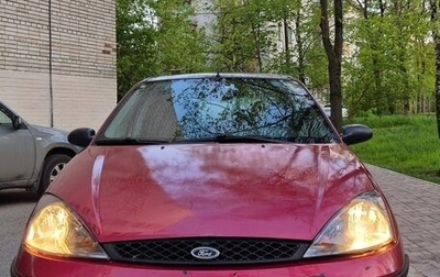 Ford Focus IV, 2004 год, 195 000 рублей, 1 фотография