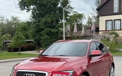 Audi Q5, 2010 год, 1 340 000 рублей, 1 фотография