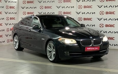 BMW 5 серия, 2011 год, 1 650 000 рублей, 1 фотография