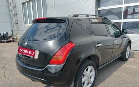 Nissan Murano, 2006 год, 599 000 рублей, 6 фотография