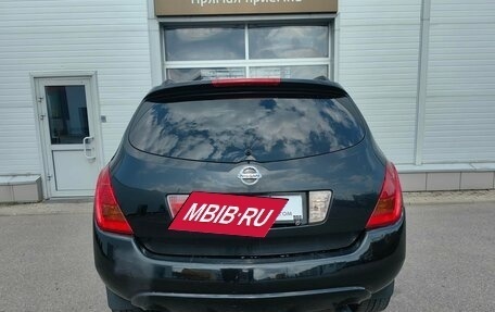 Nissan Murano, 2006 год, 599 000 рублей, 7 фотография