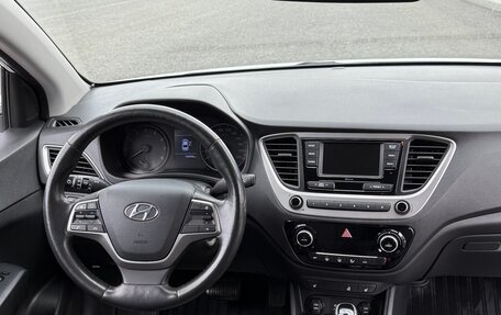 Hyundai Solaris II рестайлинг, 2018 год, 1 390 000 рублей, 14 фотография