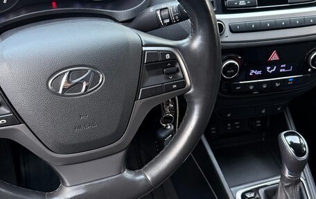 Hyundai Solaris II рестайлинг, 2018 год, 1 390 000 рублей, 18 фотография