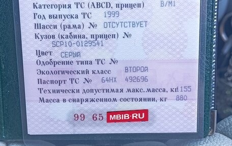Toyota Vitz, 1999 год, 350 000 рублей, 11 фотография