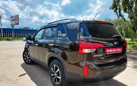 KIA Sorento II рестайлинг, 2016 год, 1 700 000 рублей, 6 фотография