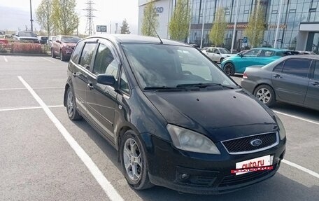 Ford C-MAX I рестайлинг, 2007 год, 400 000 рублей, 2 фотография