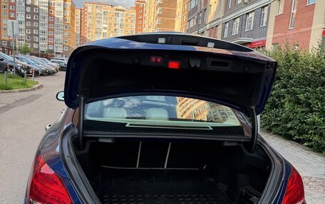 Mercedes-Benz C-Класс, 2017 год, 2 600 000 рублей, 11 фотография