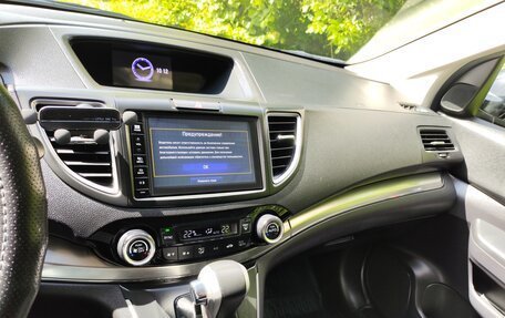 Honda CR-V IV, 2017 год, 2 700 000 рублей, 9 фотография