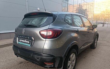 Renault Kaptur I рестайлинг, 2017 год, 628 000 рублей, 4 фотография