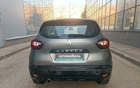 Renault Kaptur I рестайлинг, 2017 год, 628 000 рублей, 5 фотография