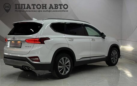 Hyundai Santa Fe IV, 2019 год, 3 205 000 рублей, 5 фотография