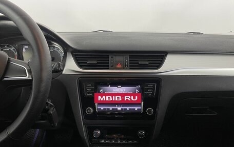 Skoda Rapid I, 2019 год, 1 420 000 рублей, 18 фотография