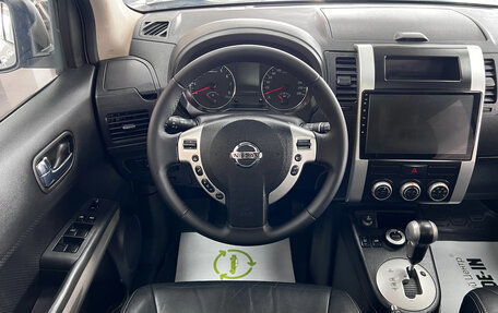 Nissan X-Trail, 2011 год, 1 325 000 рублей, 13 фотография