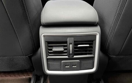 Subaru Forester, 2021 год, 3 080 000 рублей, 10 фотография