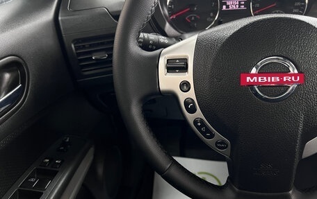 Nissan X-Trail, 2011 год, 1 325 000 рублей, 19 фотография