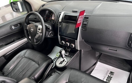 Nissan X-Trail, 2011 год, 1 325 000 рублей, 15 фотография